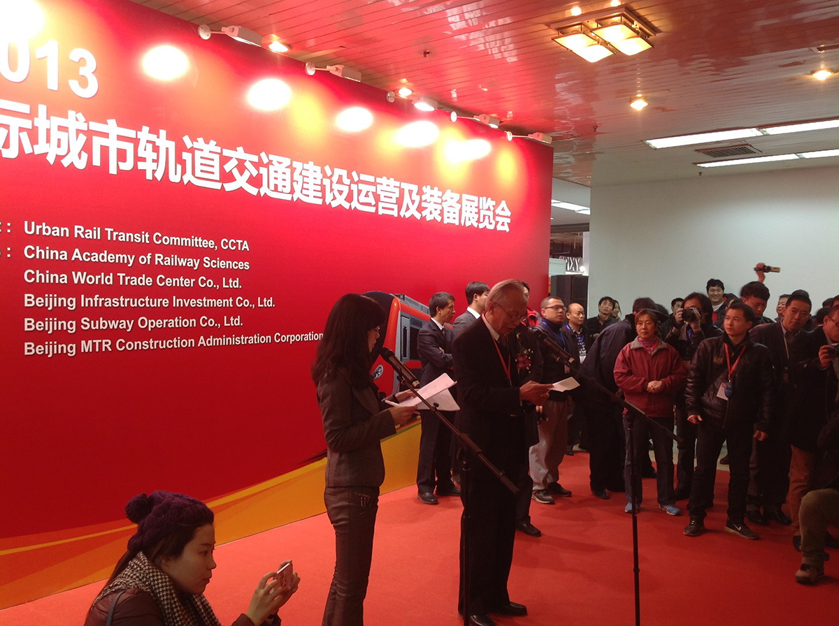 乐玩国际游戏平台